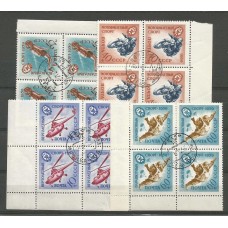 Серия в квартблоках почтовых марок СССР Спорт
